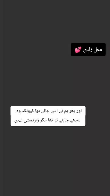 @🔥مغل زادی💕