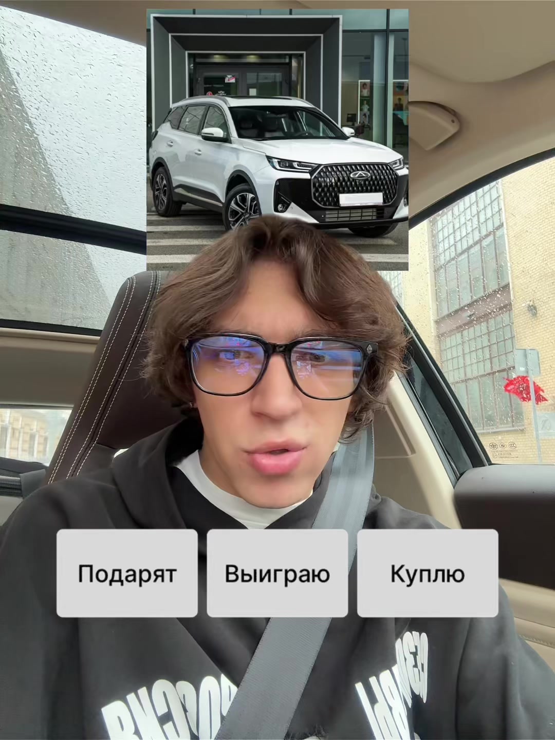 @SVYAT