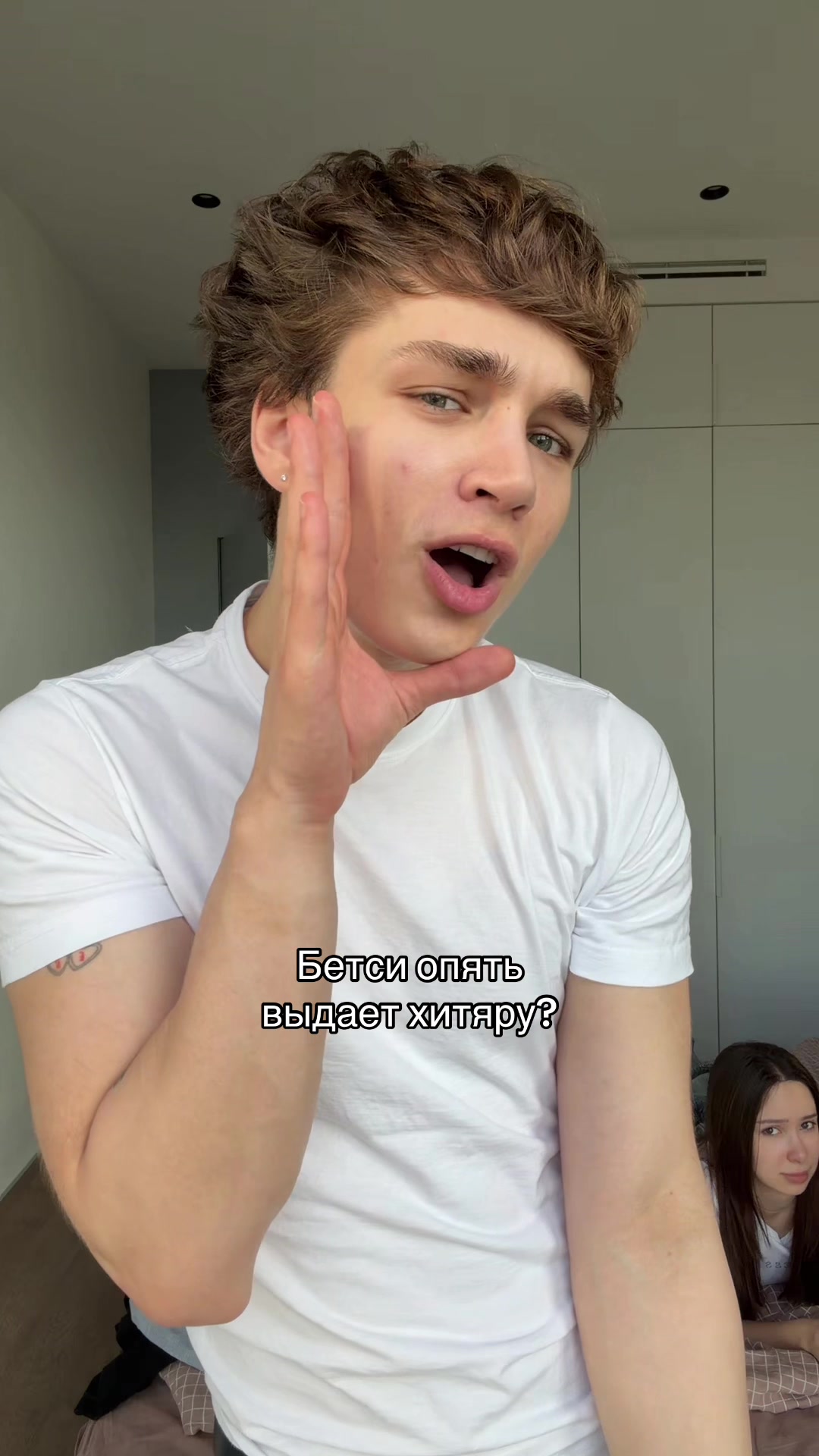 @НЕКОРОТКОВ
