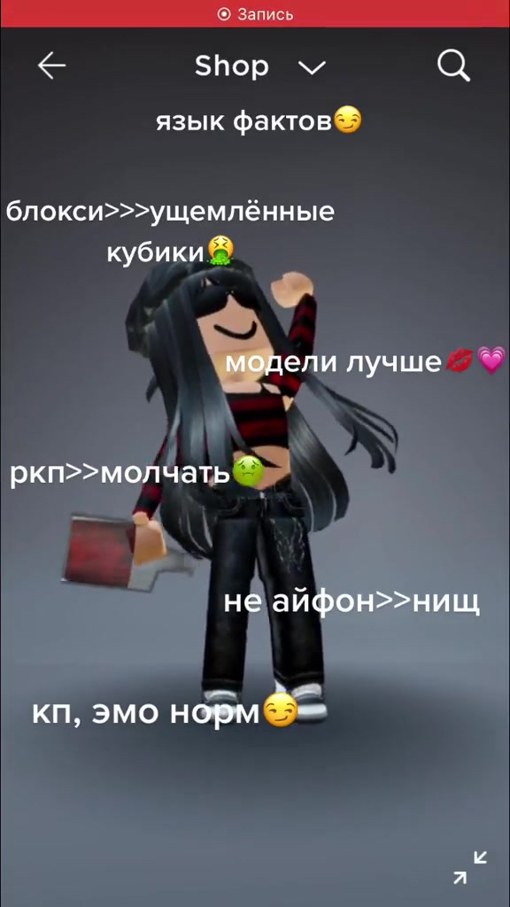 @гадалка