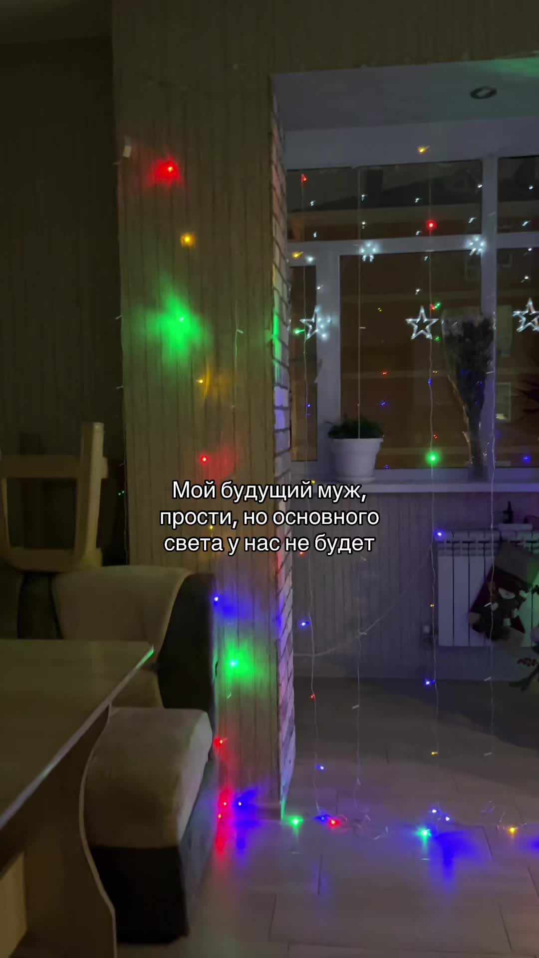 @Соня