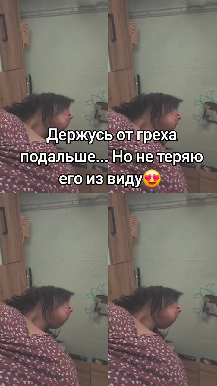 @Натали🥰