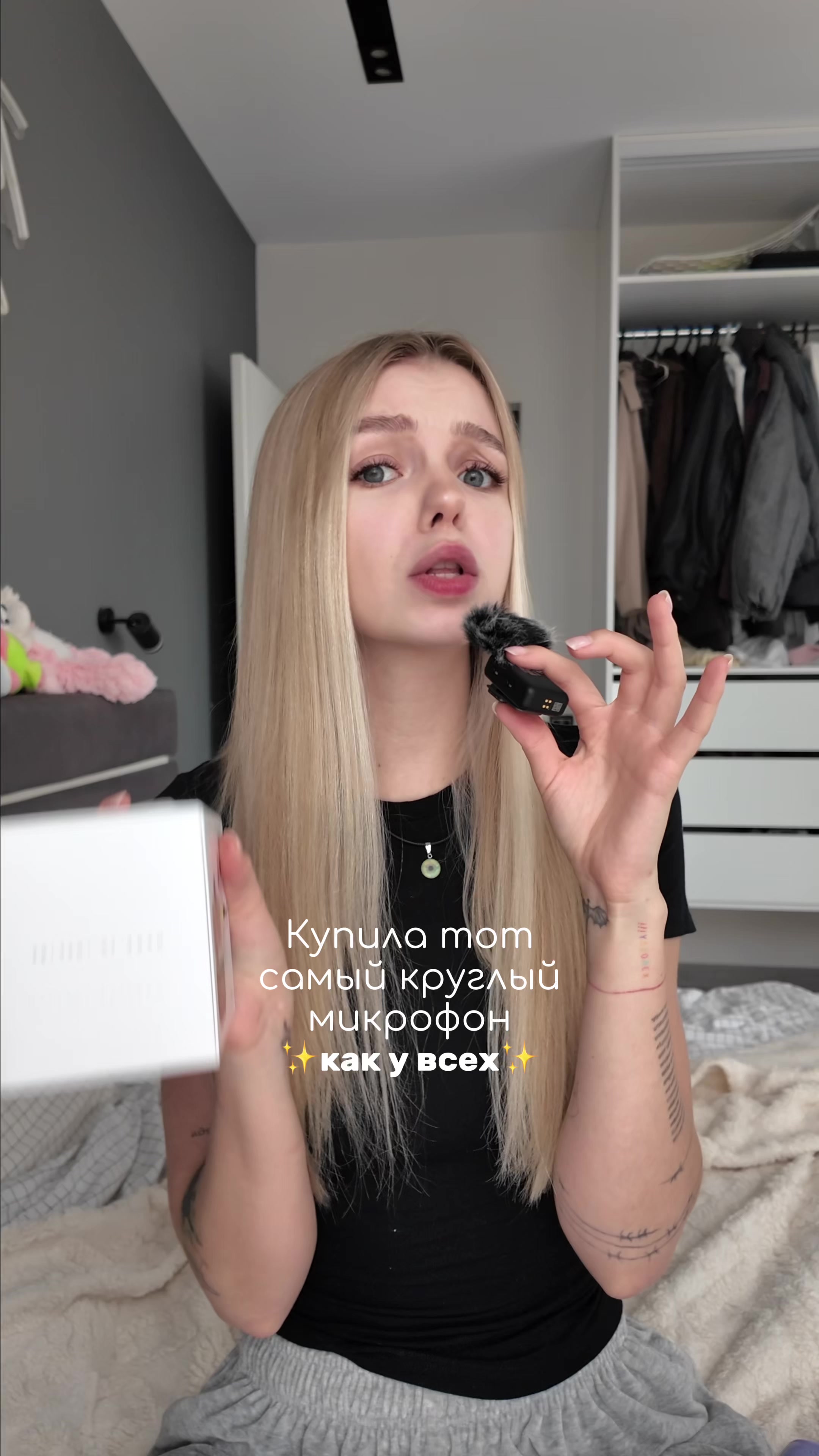 @_grazhinka__
