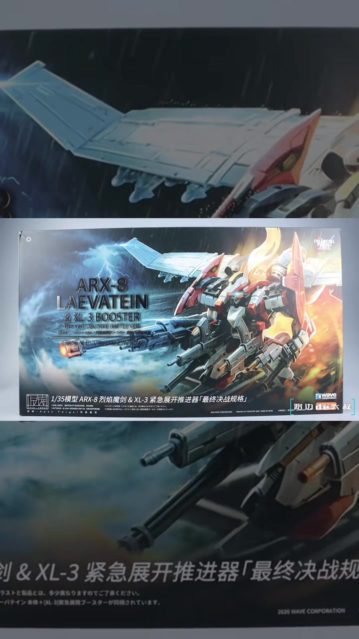 @Chồng của Xu&acirc;n( TX hobby)