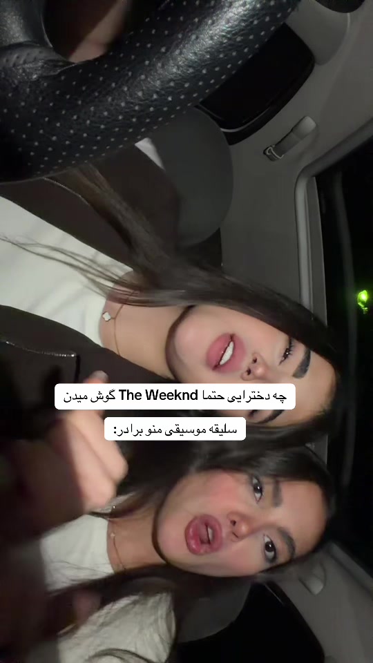 @Nastaran