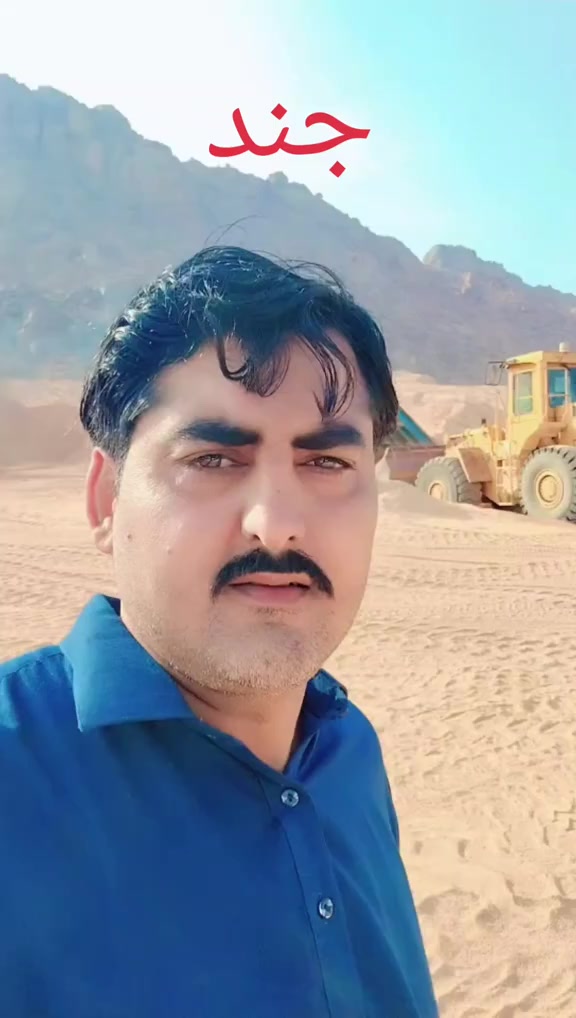 @ڈرائیور لوک
