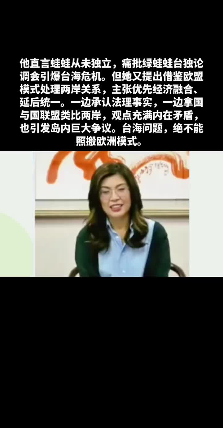 @山楂树下种桃树