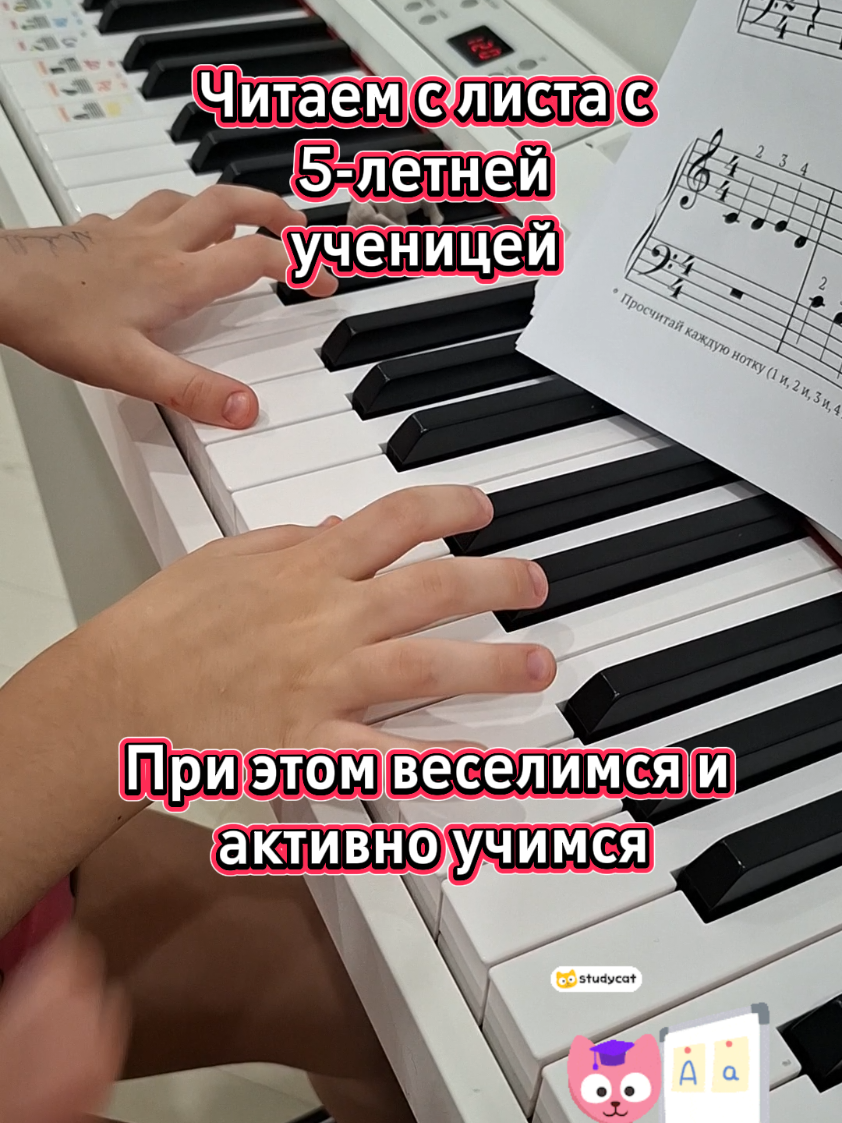 @Виолетта Искандарян