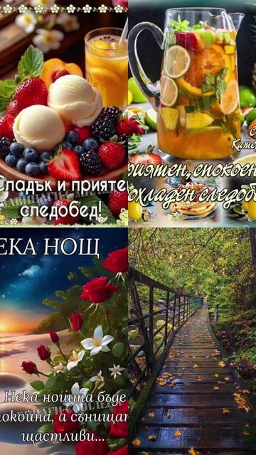@🇧🇬Mariya_Мария