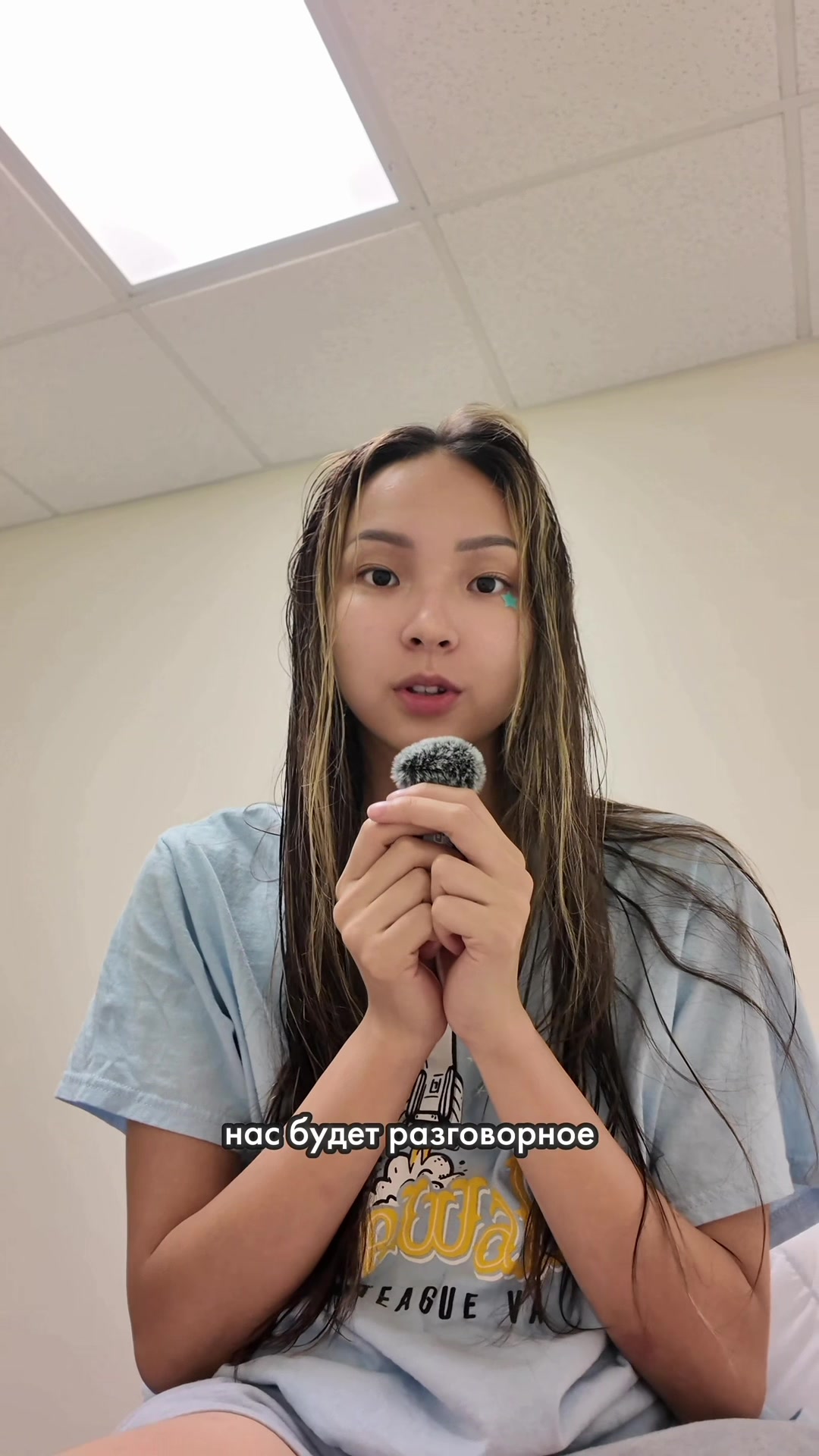 @Aiym🧸