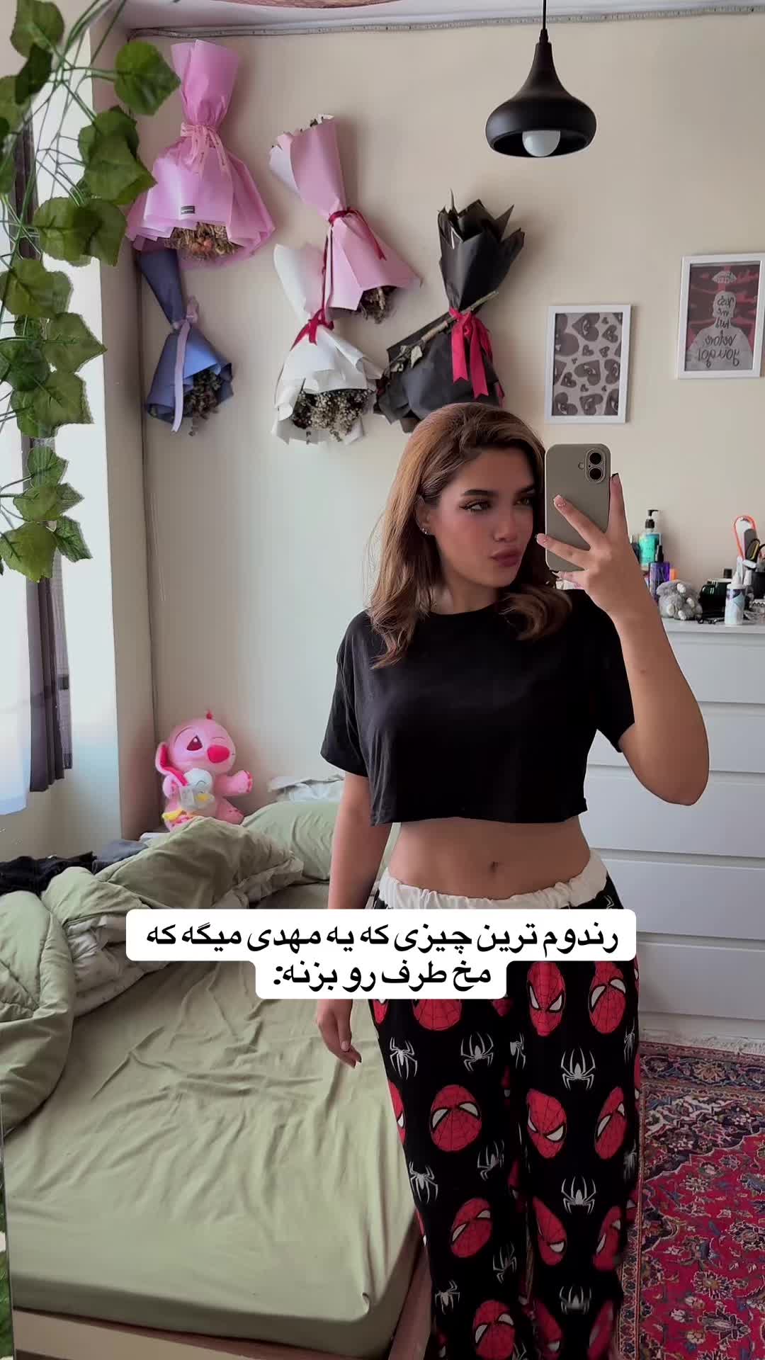 @نگار