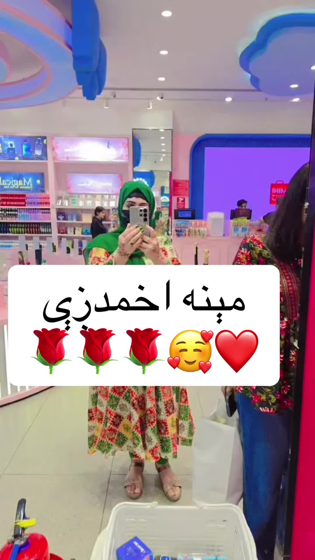 @Meena Ahmadzai