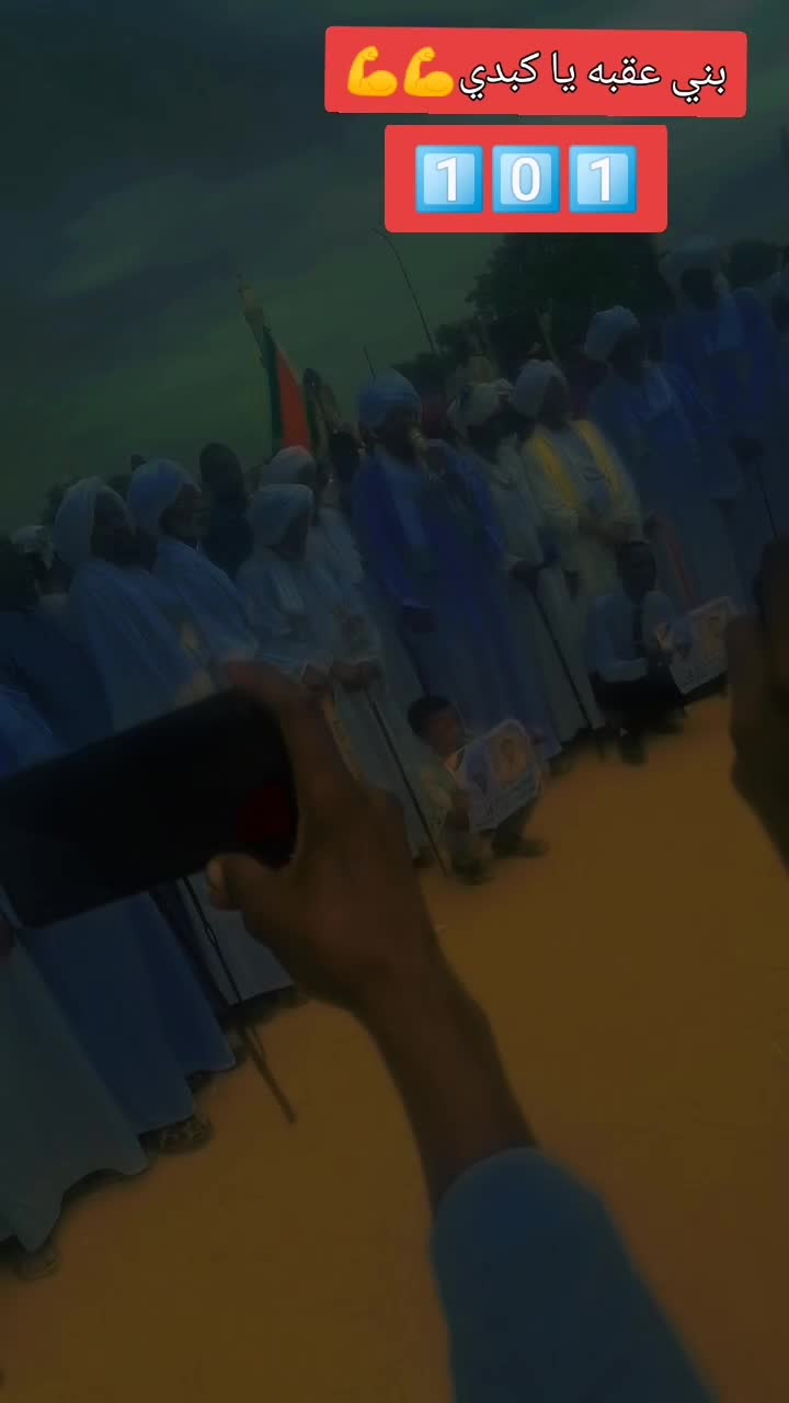 @البرنس ال بحشين 🤍101🫡🌏