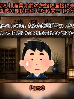 @rehmli_tchat