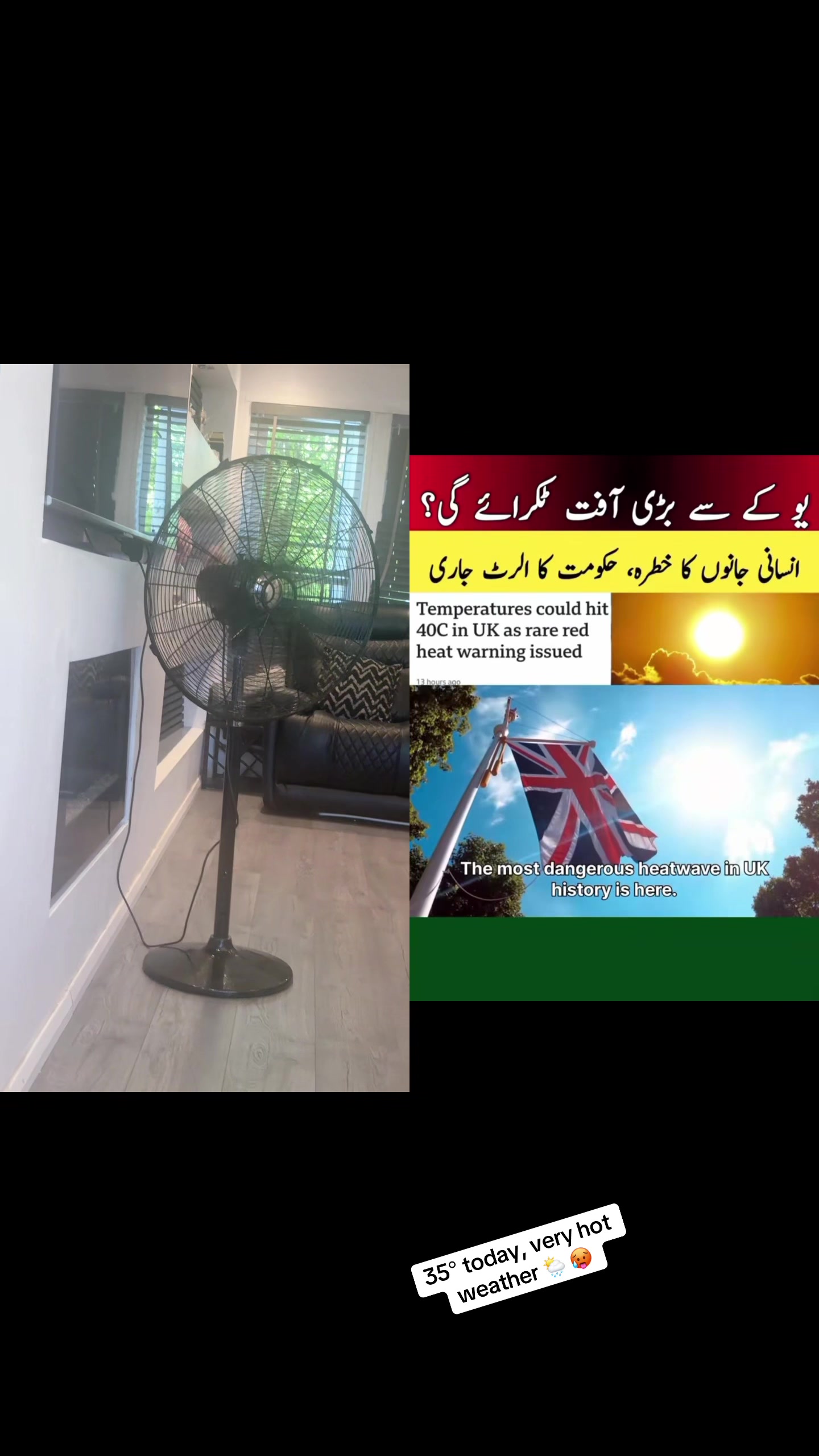 @Api ji UK 786 ❤️❤️🇬🇧🇵🇰