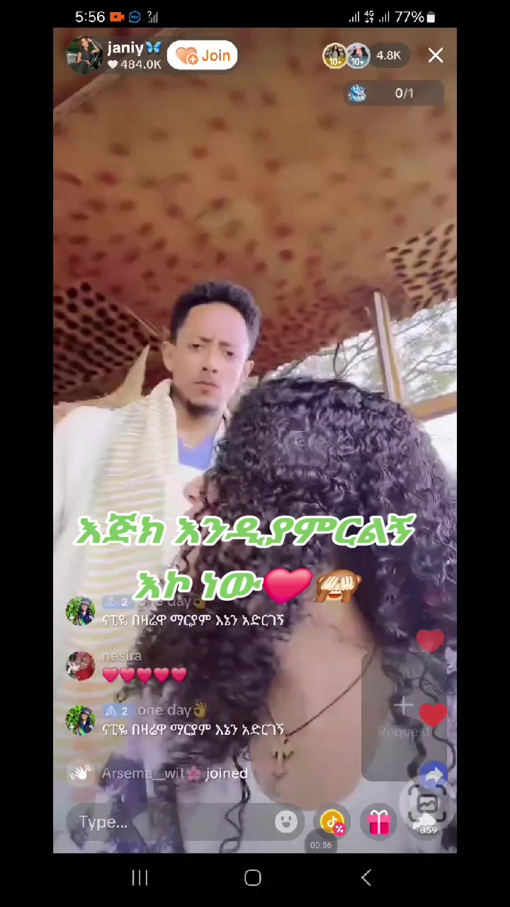 @እሳት🔥🦋
