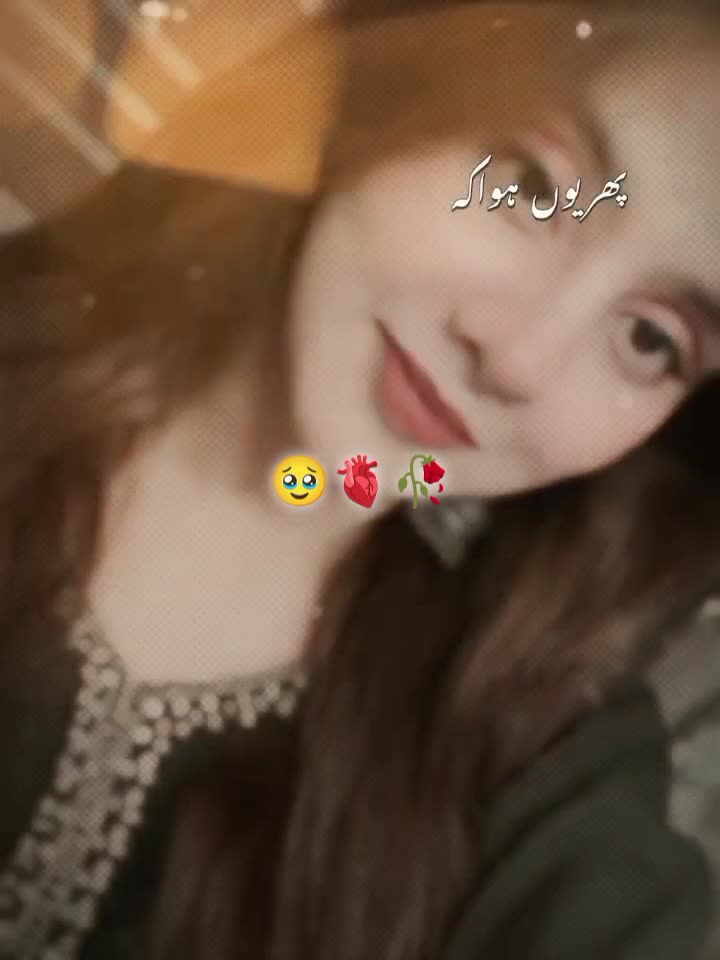 @Sana jatti