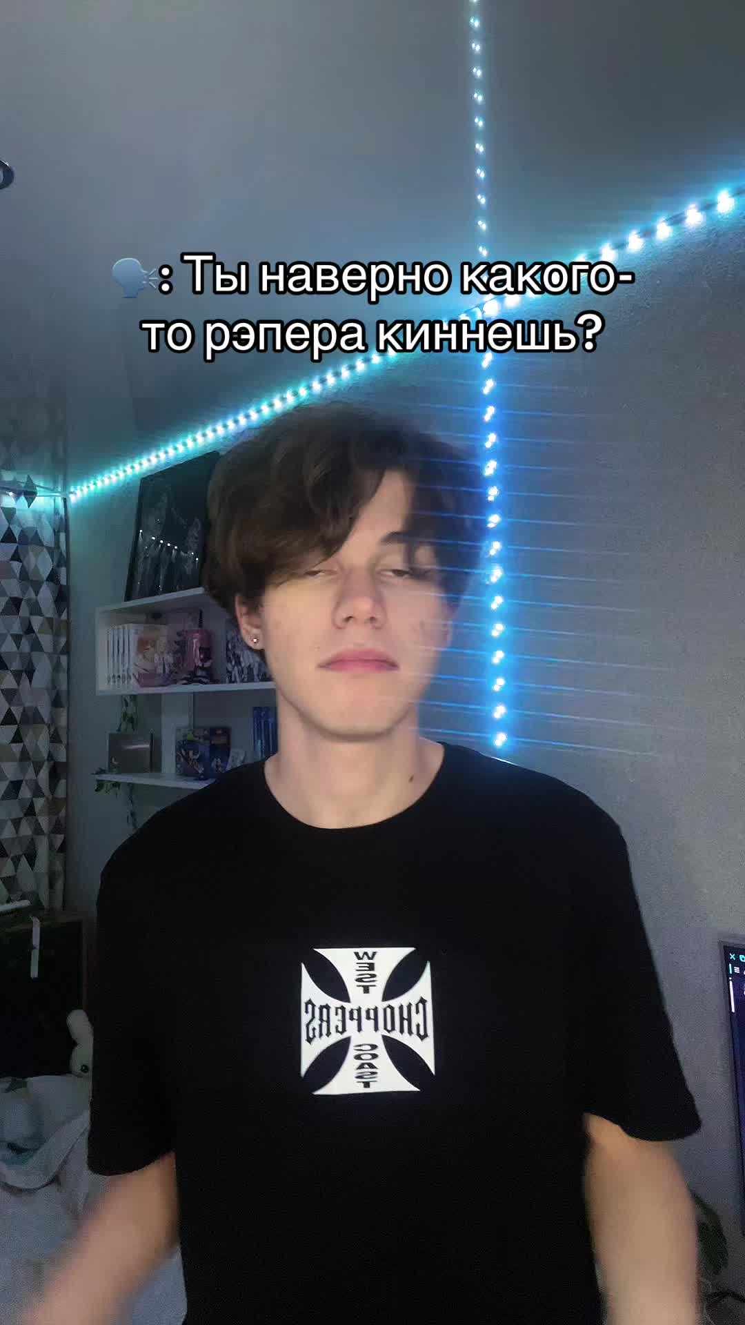 @ноль шесть семь
