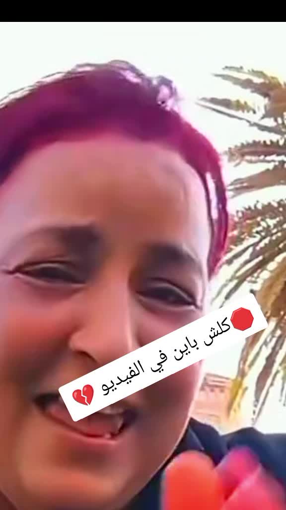 @🩷غوزية🩷