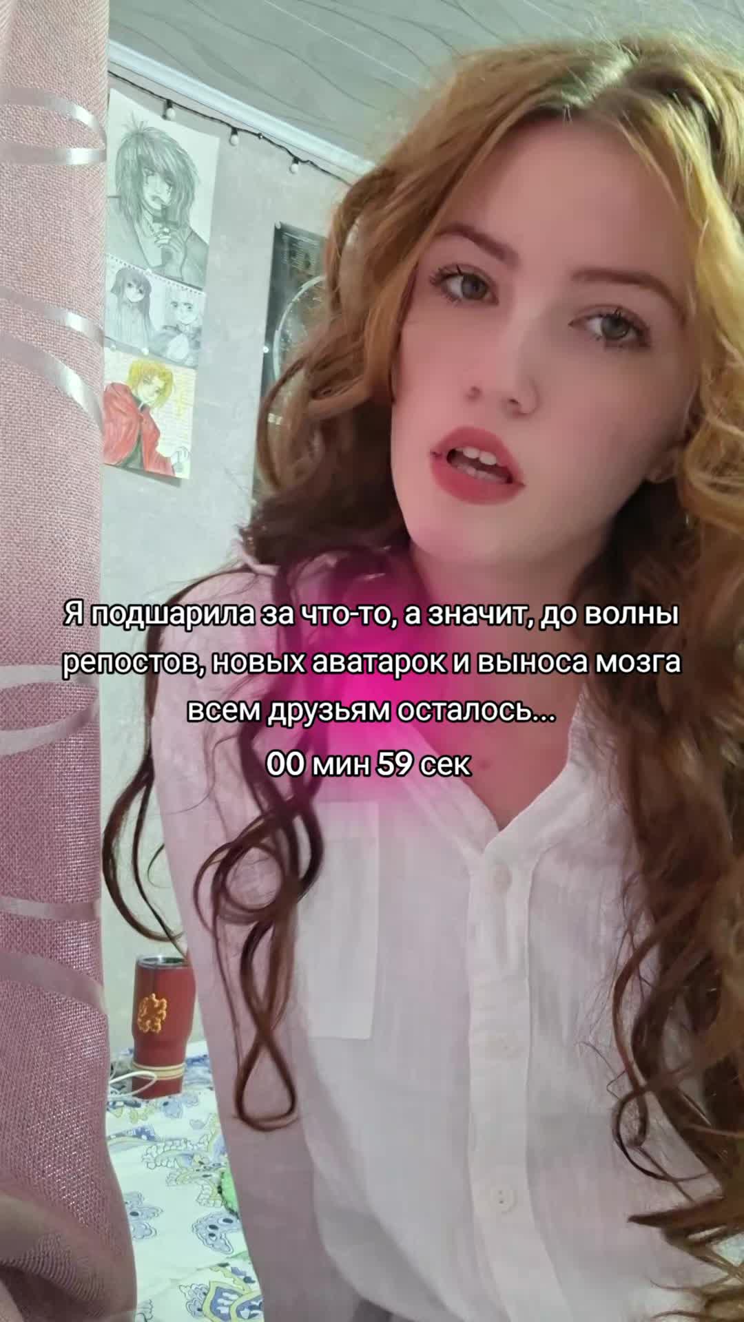 @🧁непалина