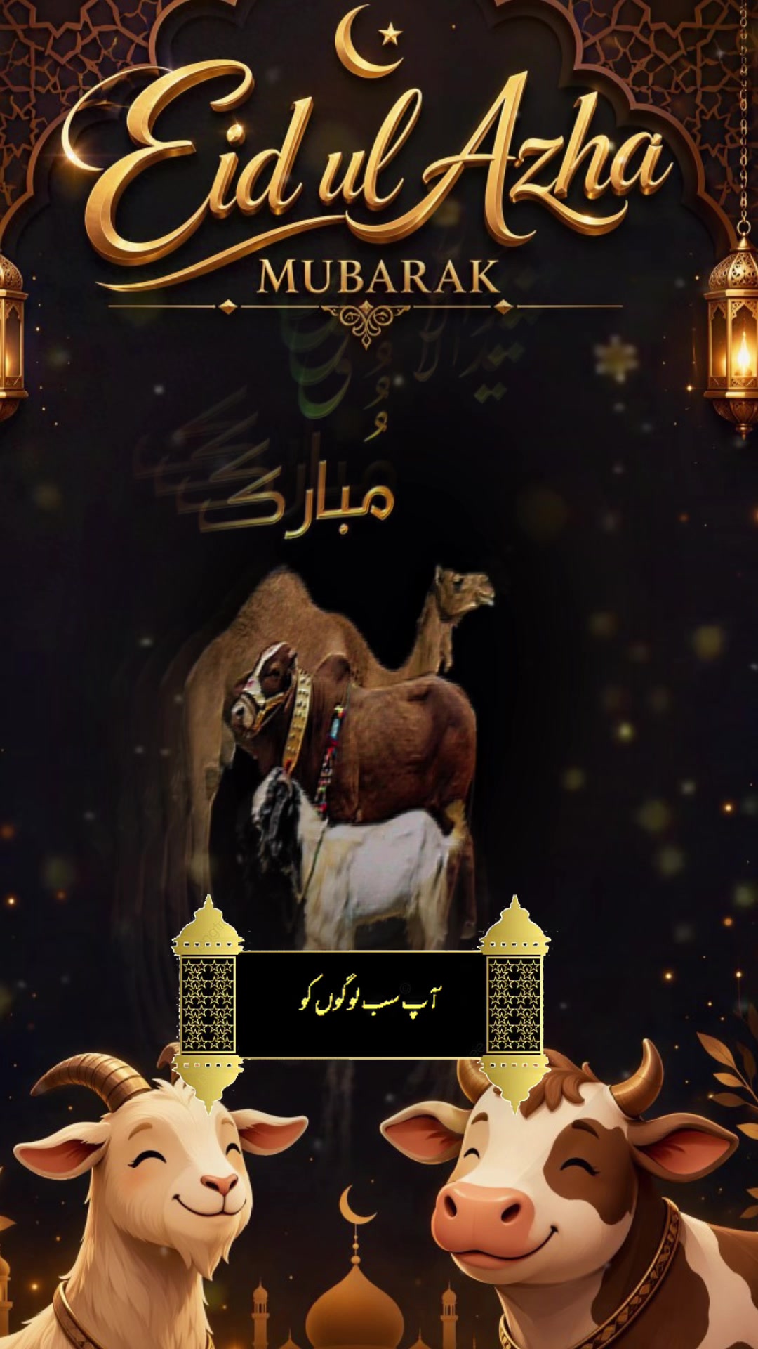 @khan.pti030