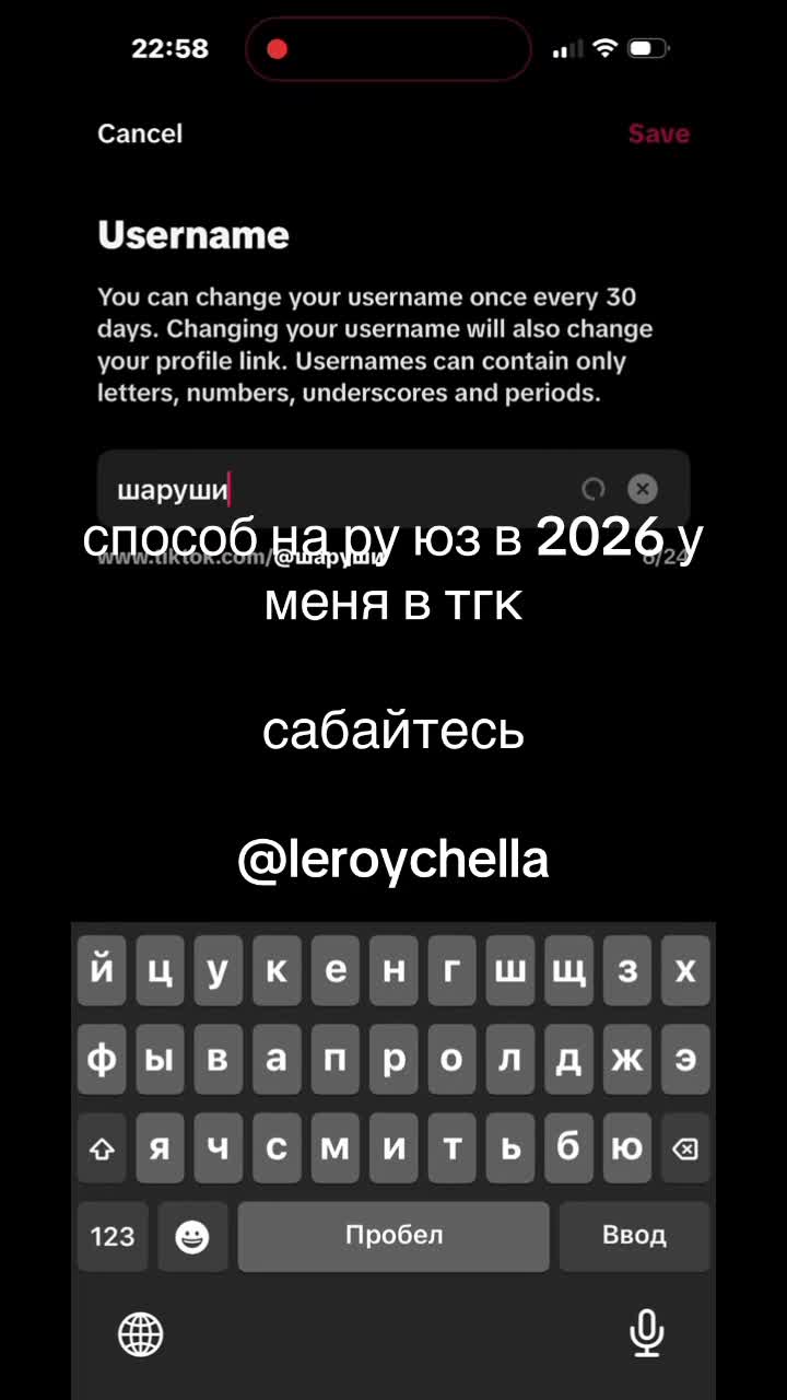 @270айди