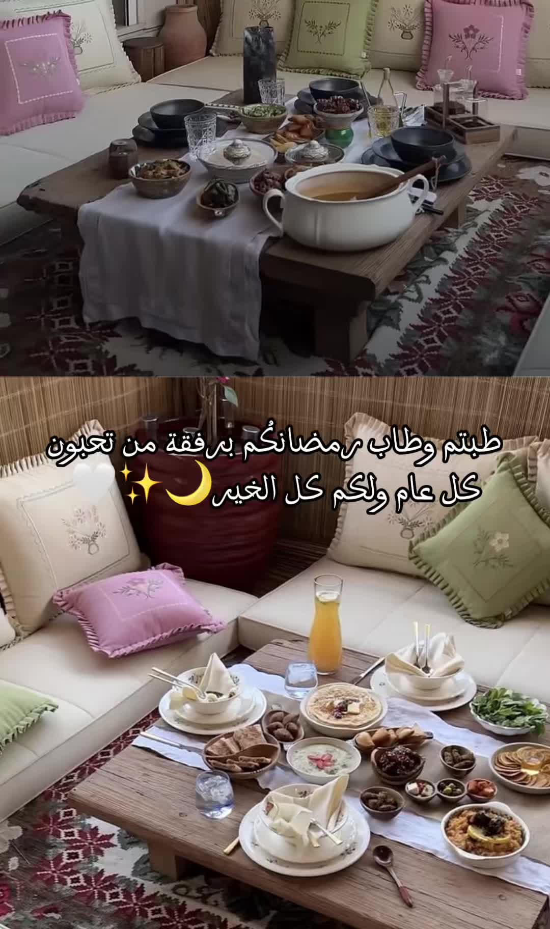 @تصاميم مرام