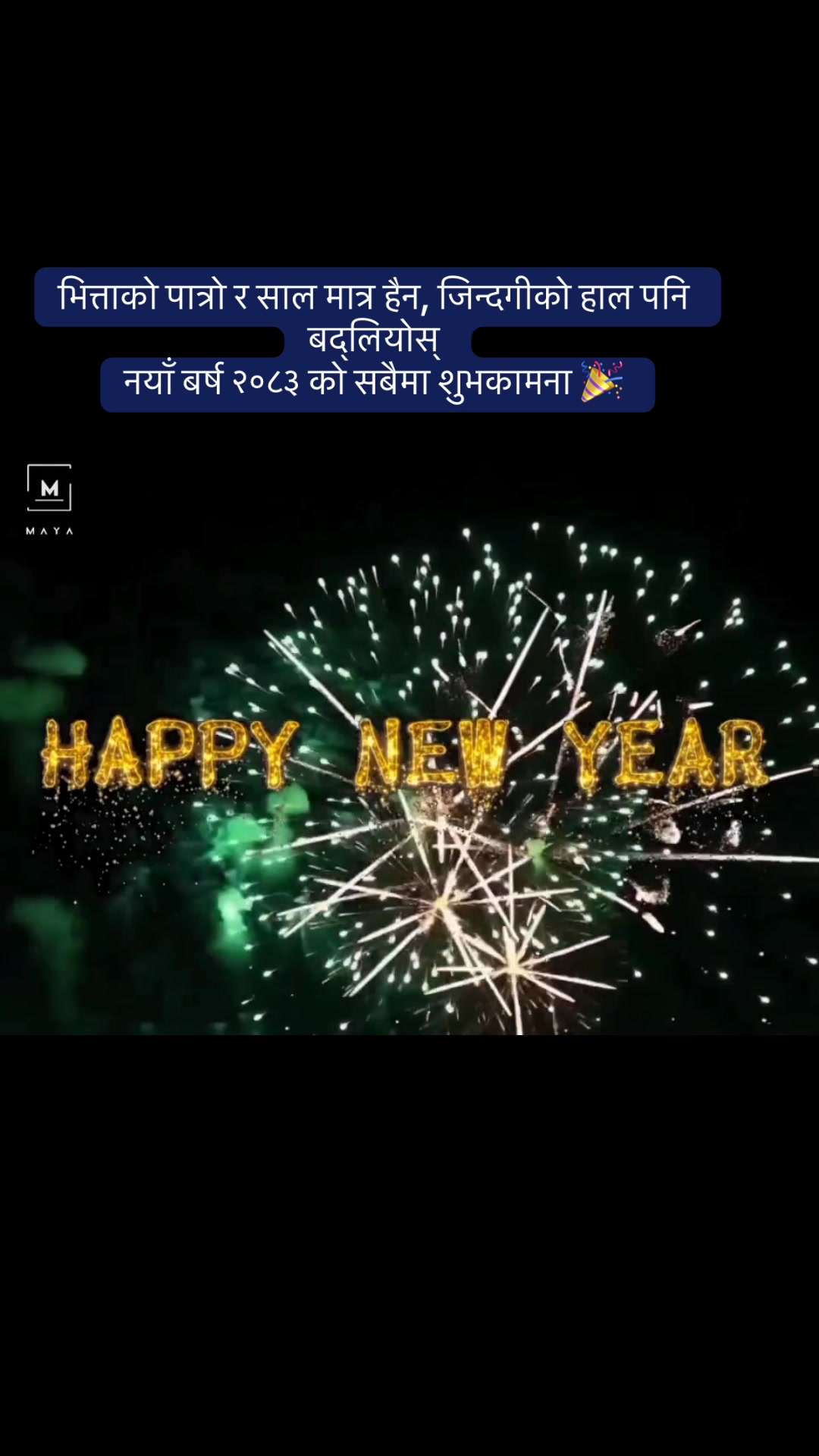 @@rameshtamang_official 🇳🇵🌹