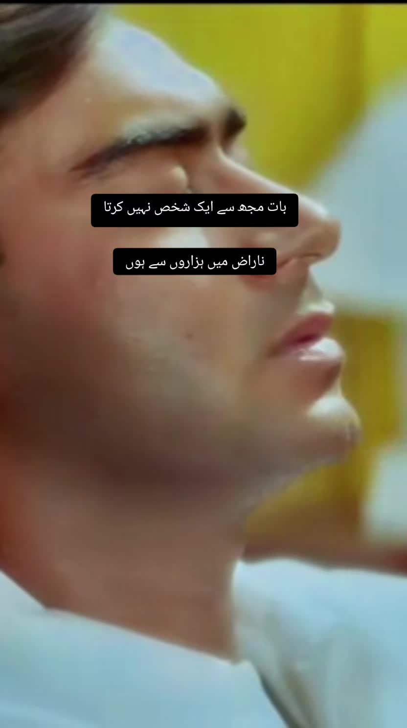 @❤️رسم الفت ❤️