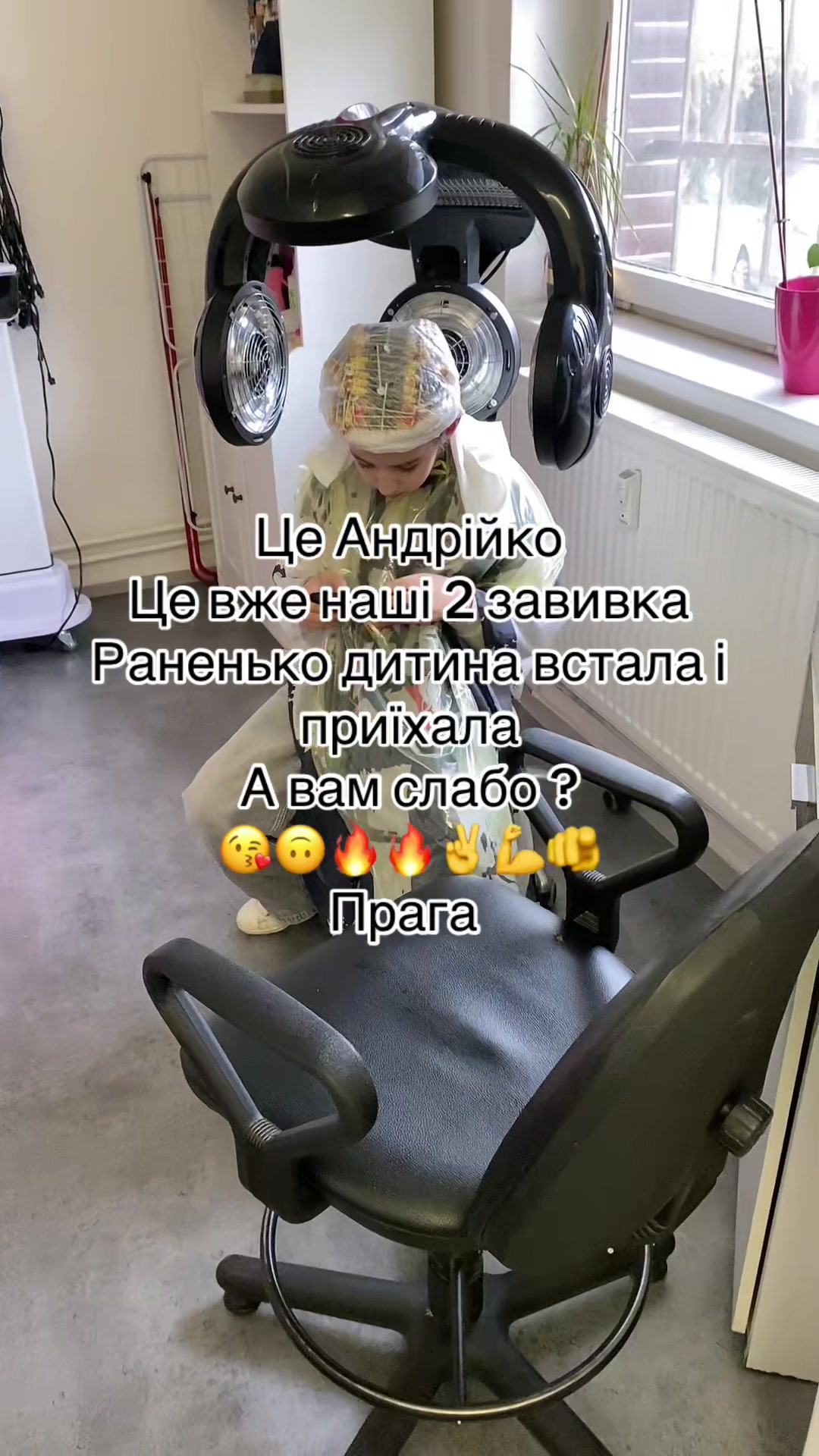 @biozavivkapraha