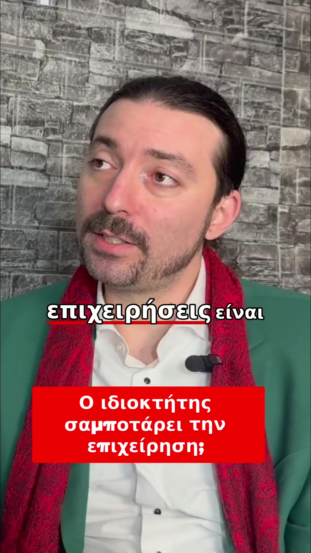 @Paul Kiriakidis