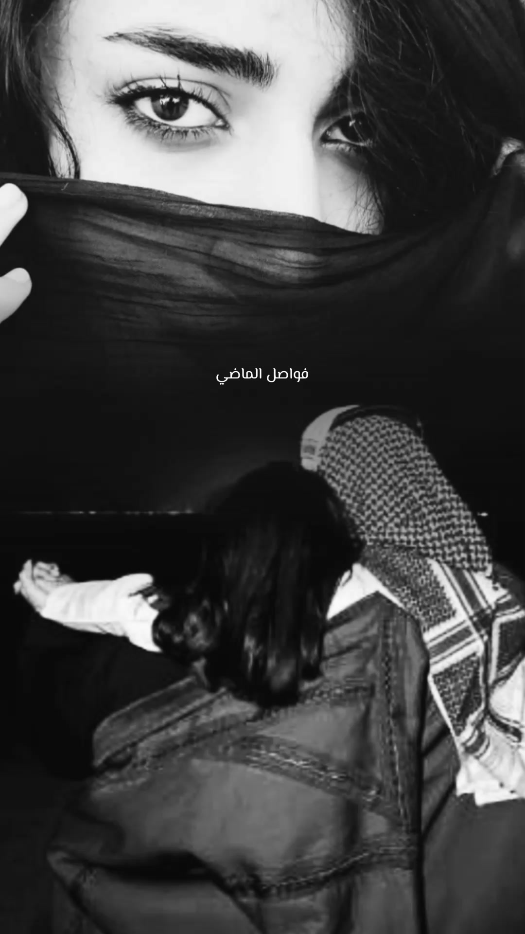 @؛ فـــواصــل الـــمـــاضــي ؛