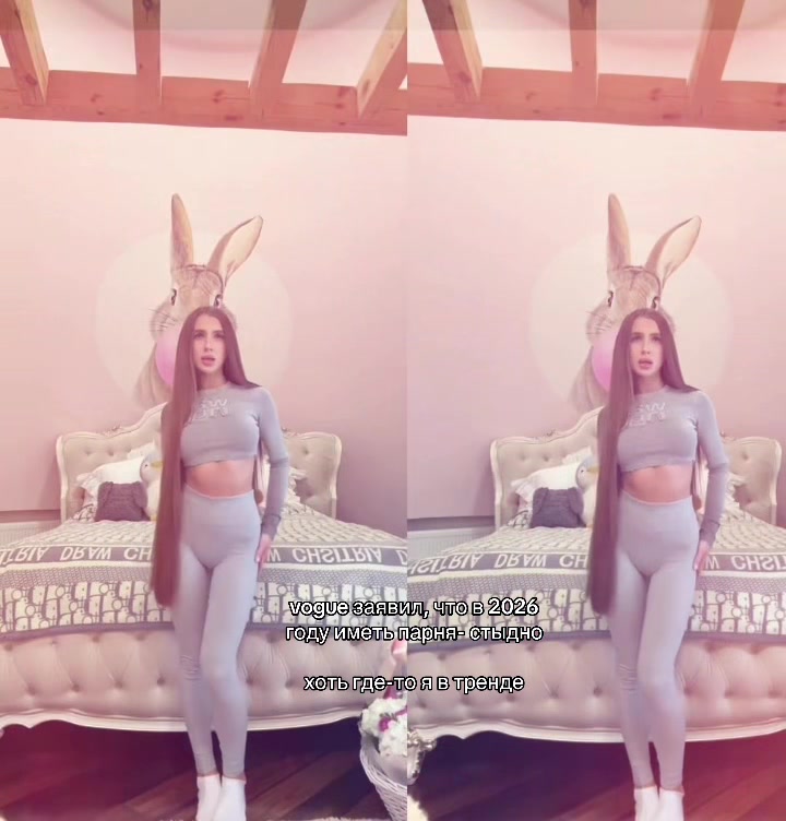 @d1anabannux🐰