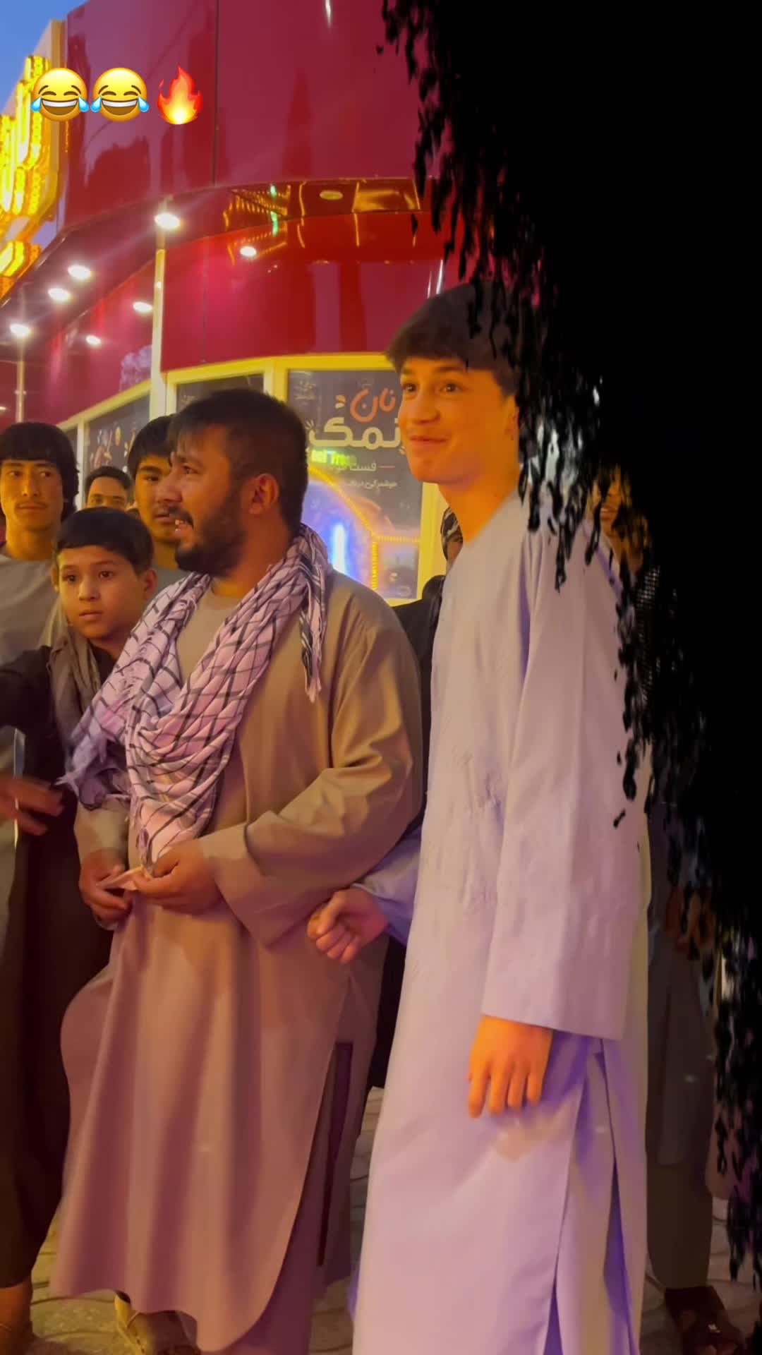 @الیاس