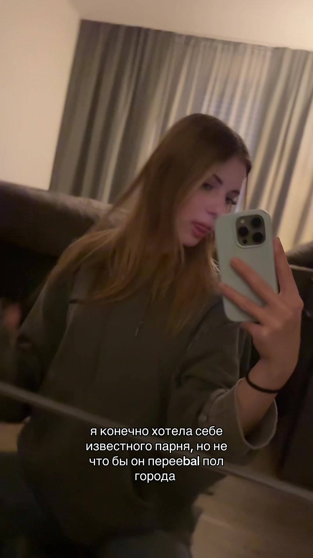 @.⋆♱⃓ ✮⋆˙