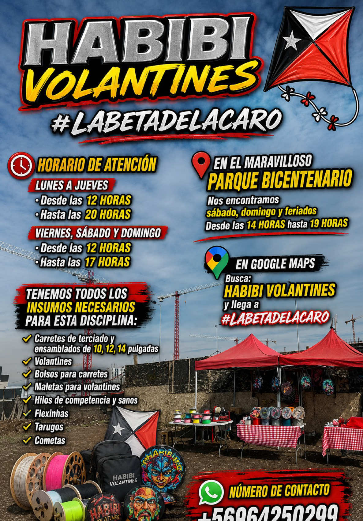 @Volantín Cortado 🪁. c