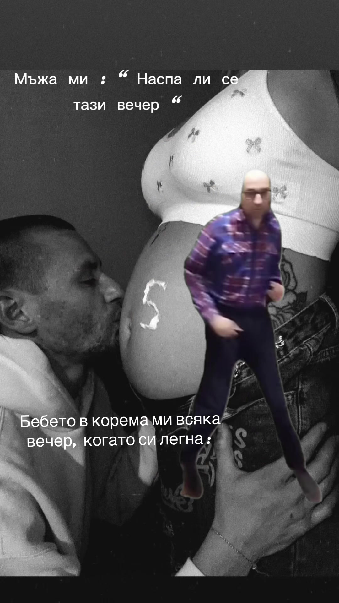 @Титка М.