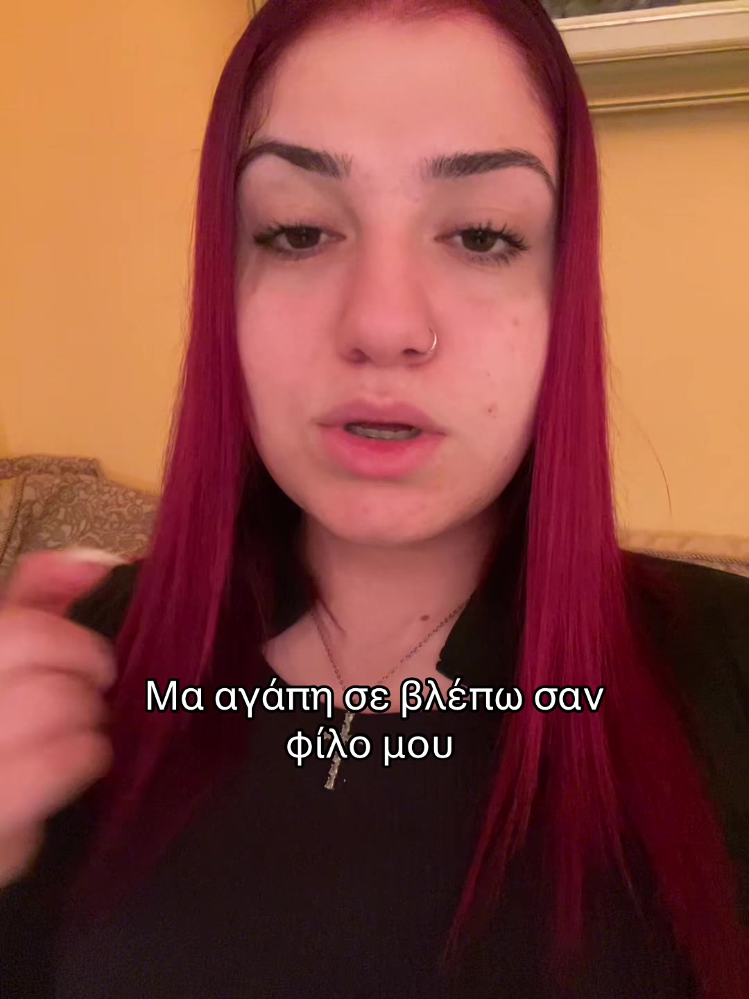 @&Pi;ά&lambda;&iota; &delta;&epsilon;&nu; έ&chi;&epsilon;&iota;&sigmaf; &mu;&pi;&alpha;&tau;&alpha;&rho;ί&alpha;;