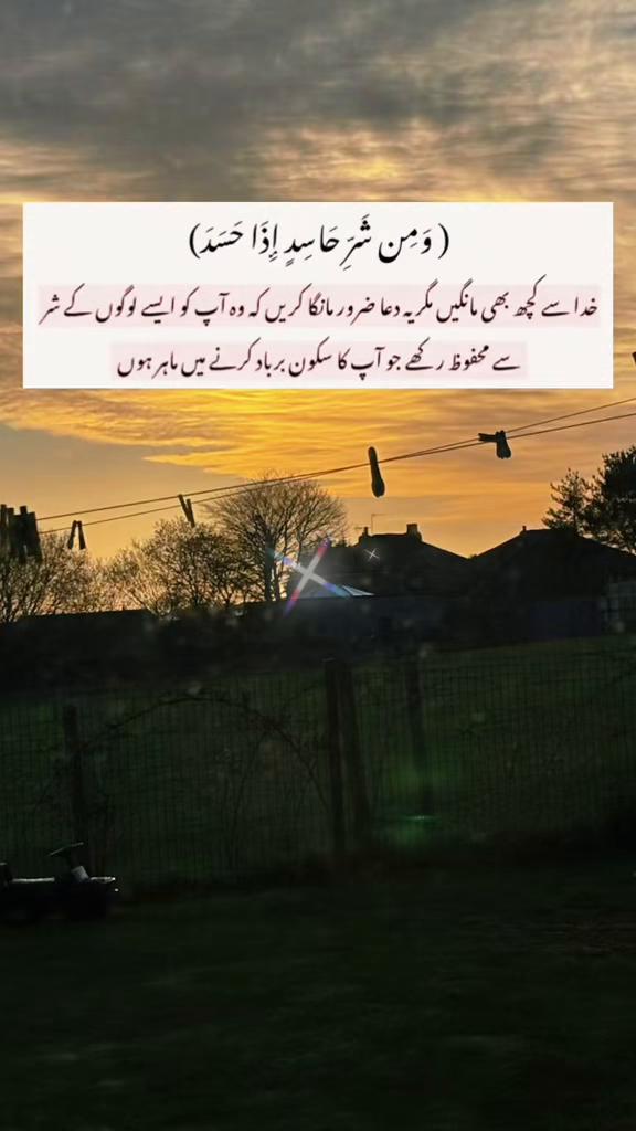 @Faizoon Forever