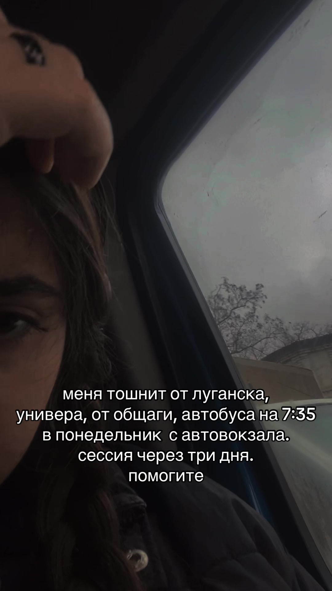 @генерал майонез