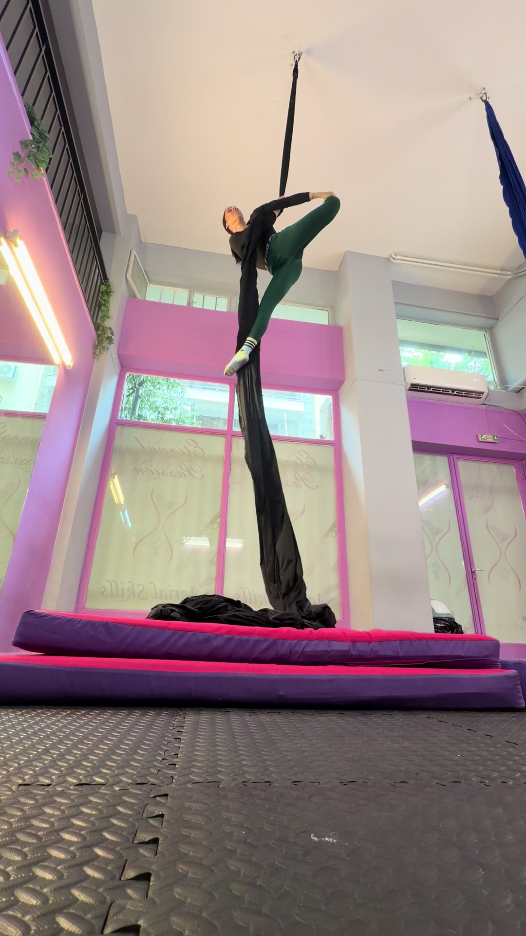 @aerial katerine
