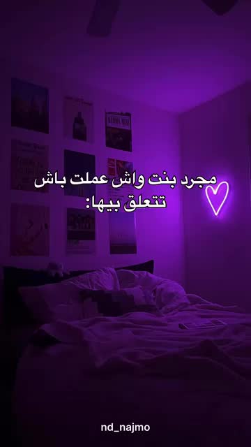 @﷼ابو ريان﷼