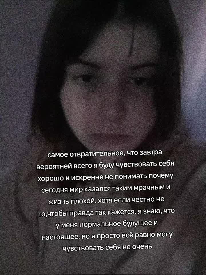 @долланни