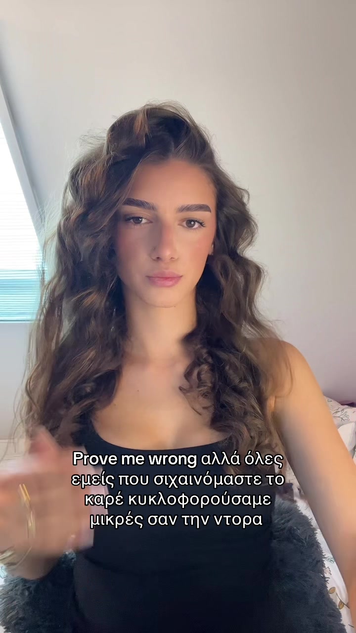 @ersa