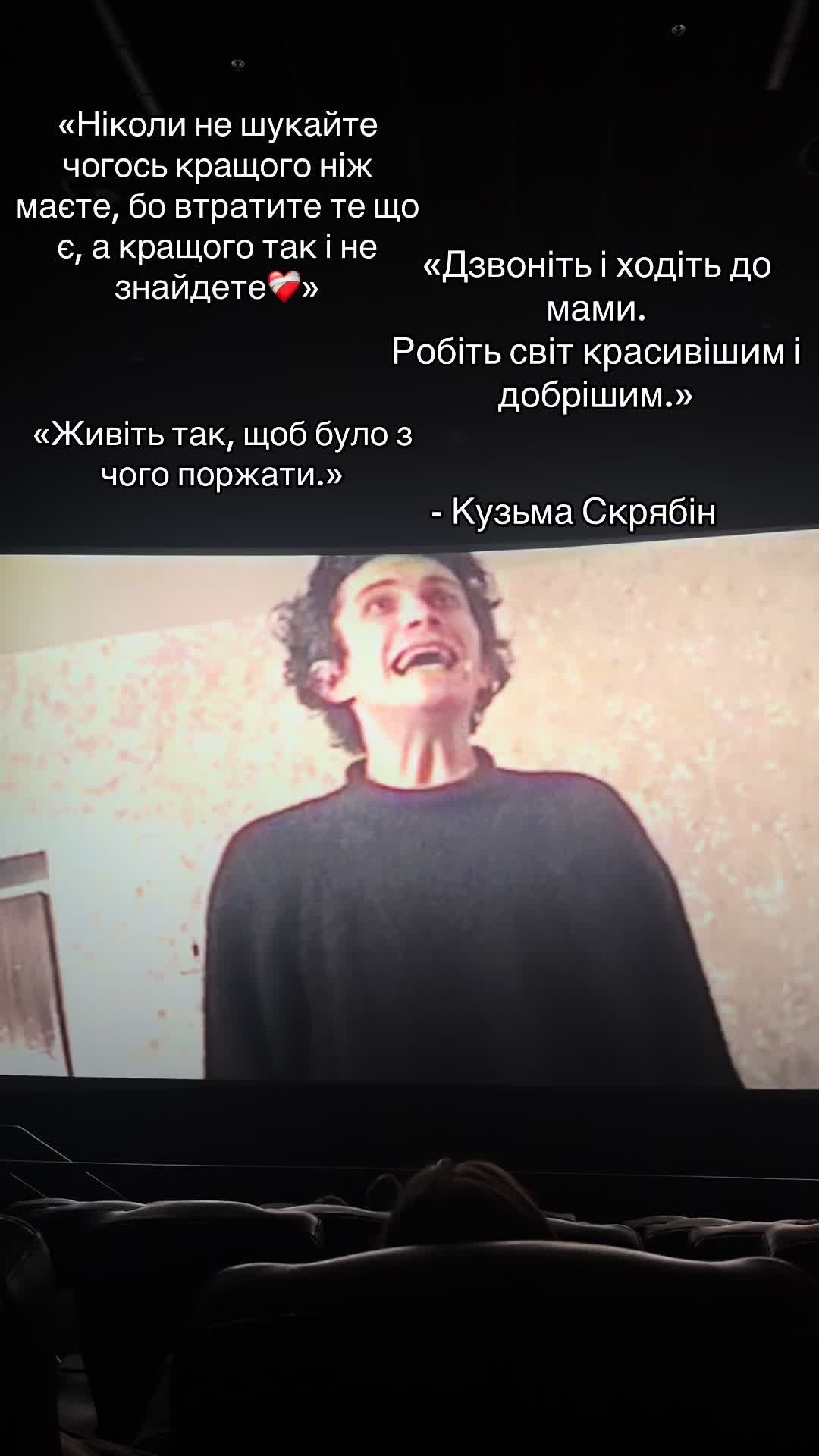 @𝓐🕷️