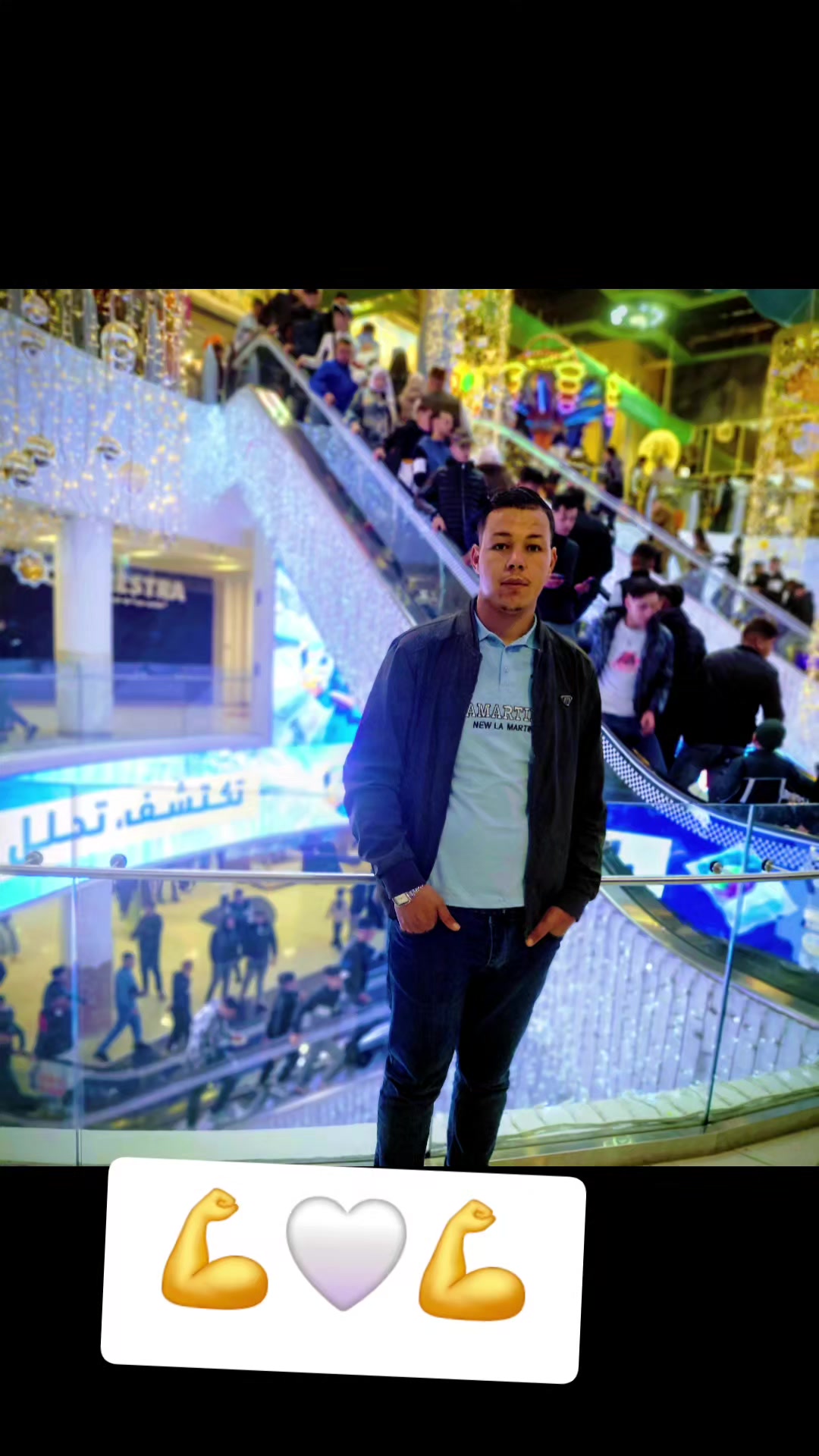 @Bilal Lmsely 💪😎