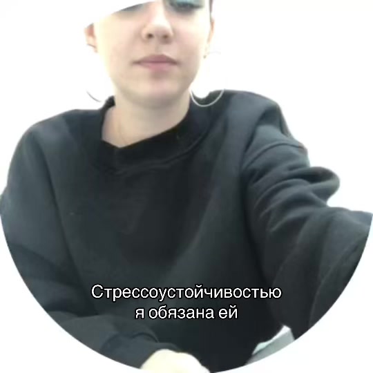 @прахт.