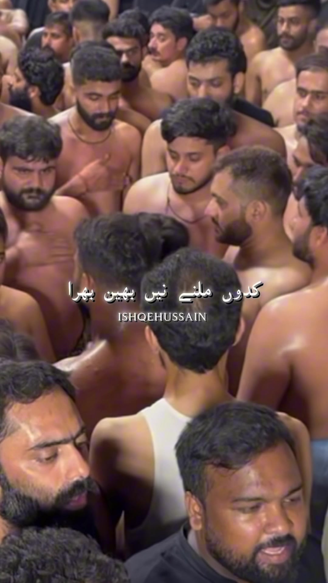 @Ishq e Hussain