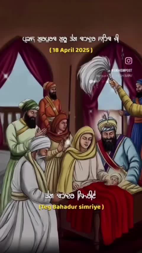 @🍁Ranjit Singh