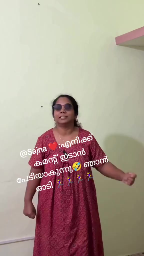@🦋✨в&upsilon;ттєяfℓу🦋✨🗝️💕🆂︎🫶🏻🅹